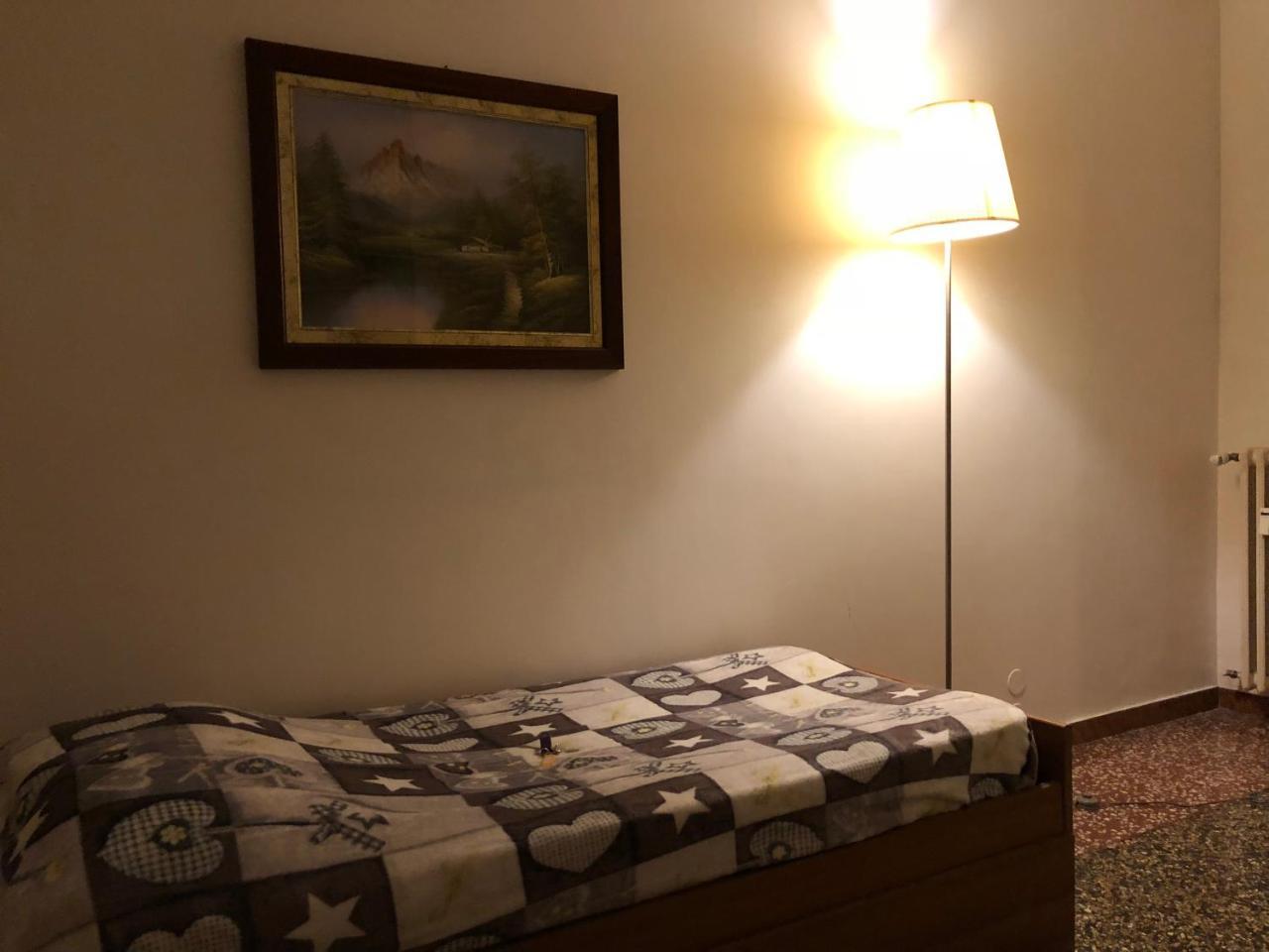 Apartment Smart House Giuliana Rom
