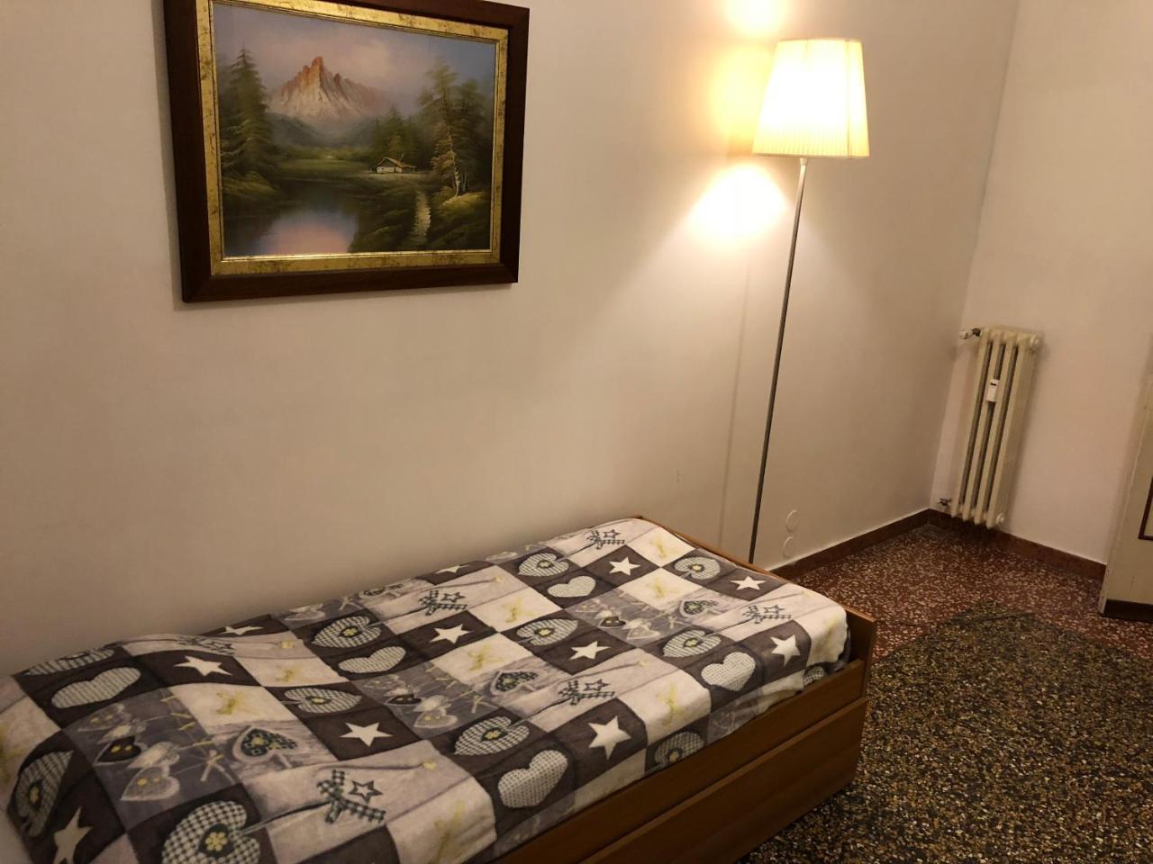 Smart House Giuliana Rom