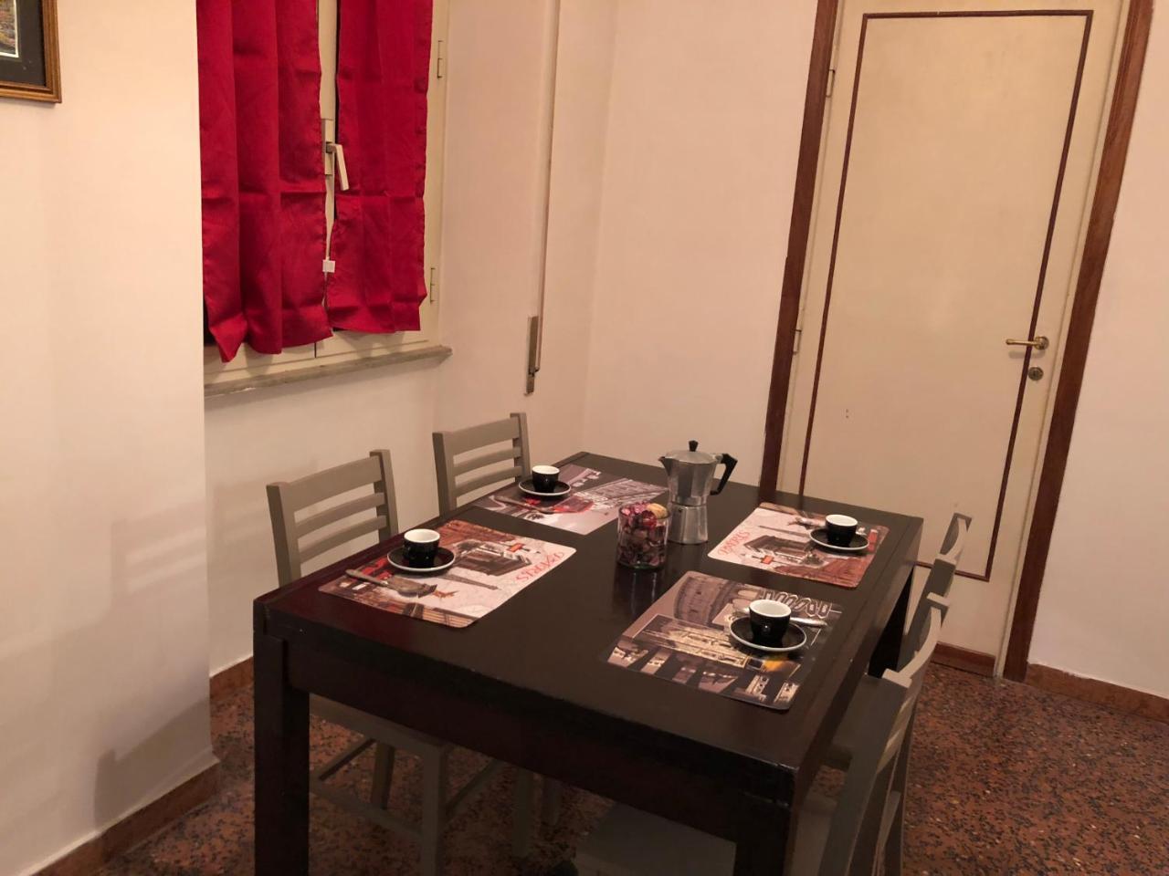 Smart House Giuliana Apartment *