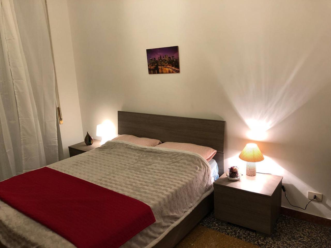 Smart House Giuliana * Rom